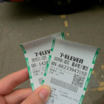 台湾のくじ付きレシート「統一發票」賞金受取りに行ってみた