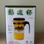 中国茶が手軽に！茶こし付きティーポット・飄逸杯 (piaoi tea pot)