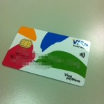 遂にゲット！台湾でクレジットカード（信用卡）作る！part 2