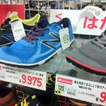 ジム用の軽い靴！new balance MINIMUS RUNNING NL-1 -東京お買い物.1